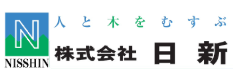 株式会社日新 